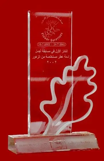 Royal recognition certificate