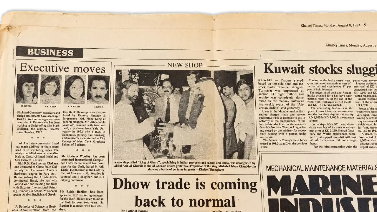 Khaleej Times Feature 1983