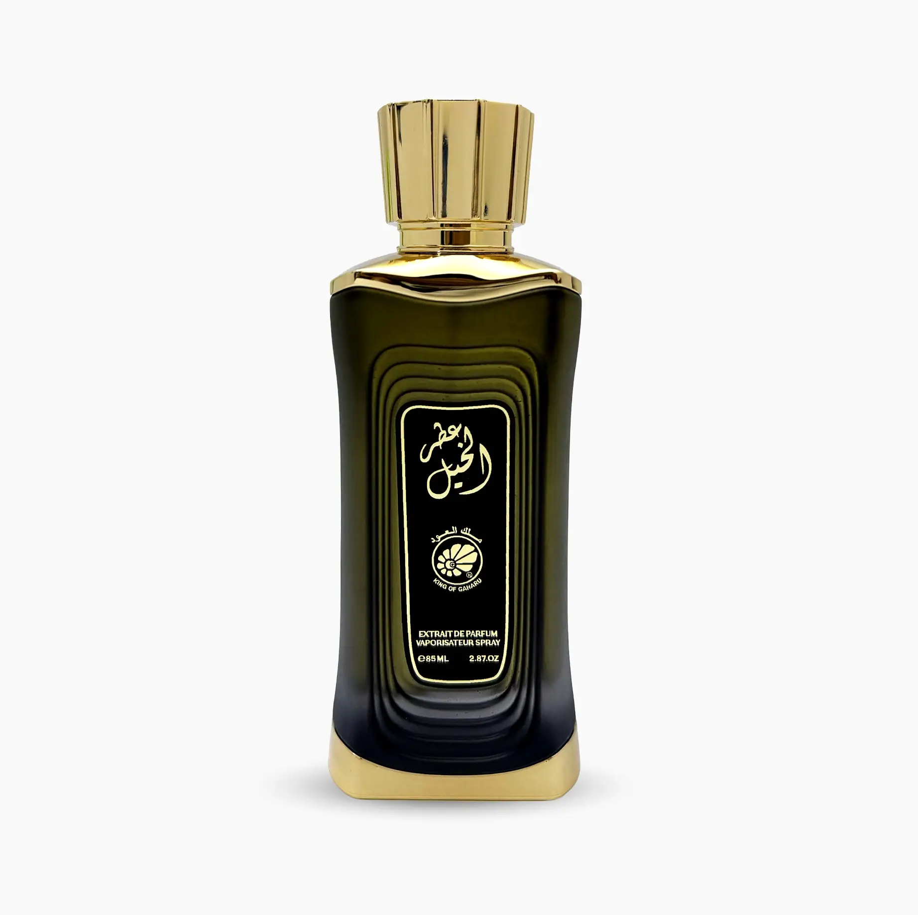Al Khail