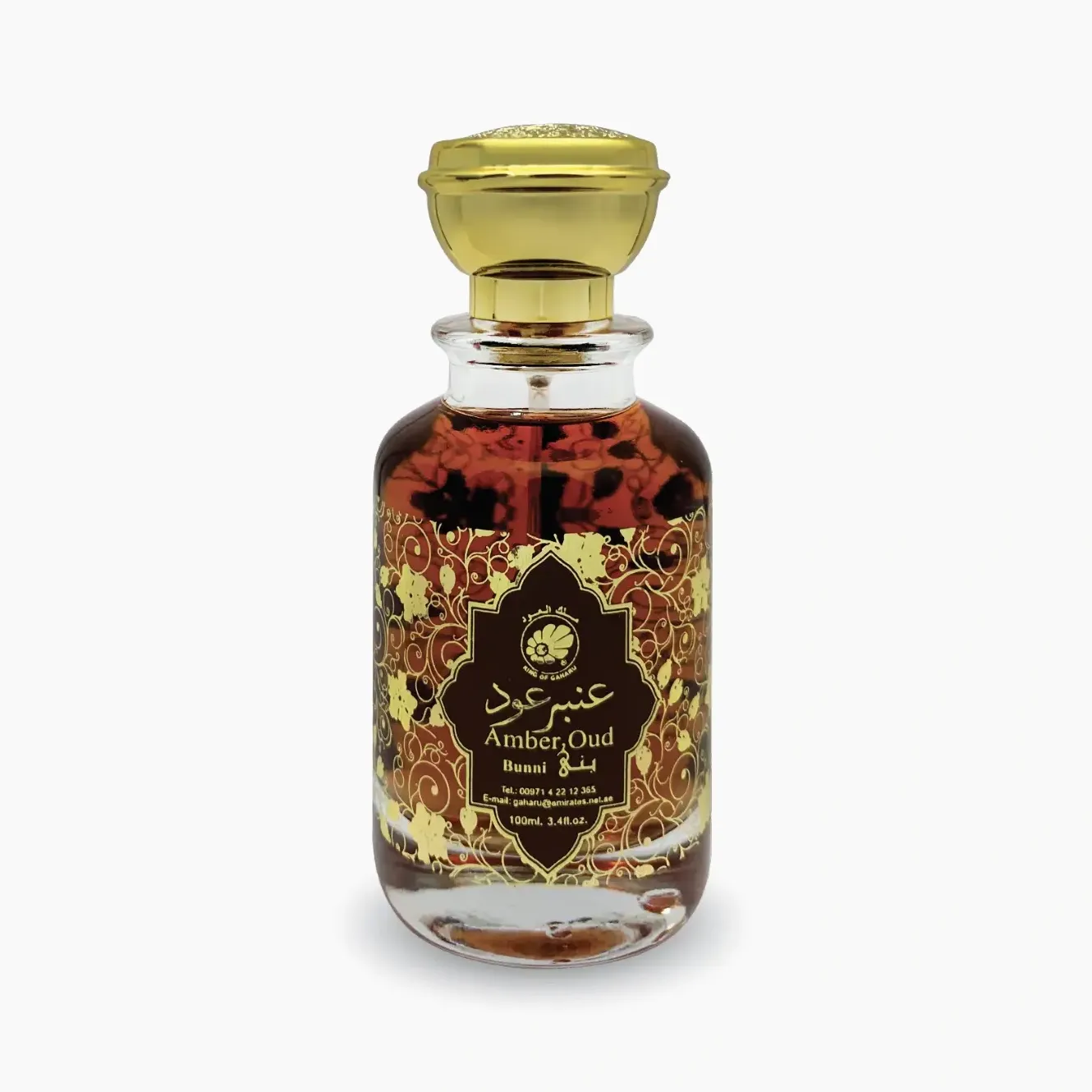 Amber Oud Bunni
