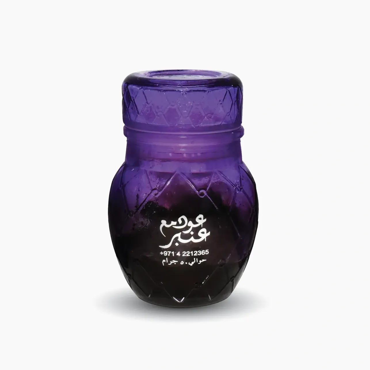 Oud Ma' Amber (P)