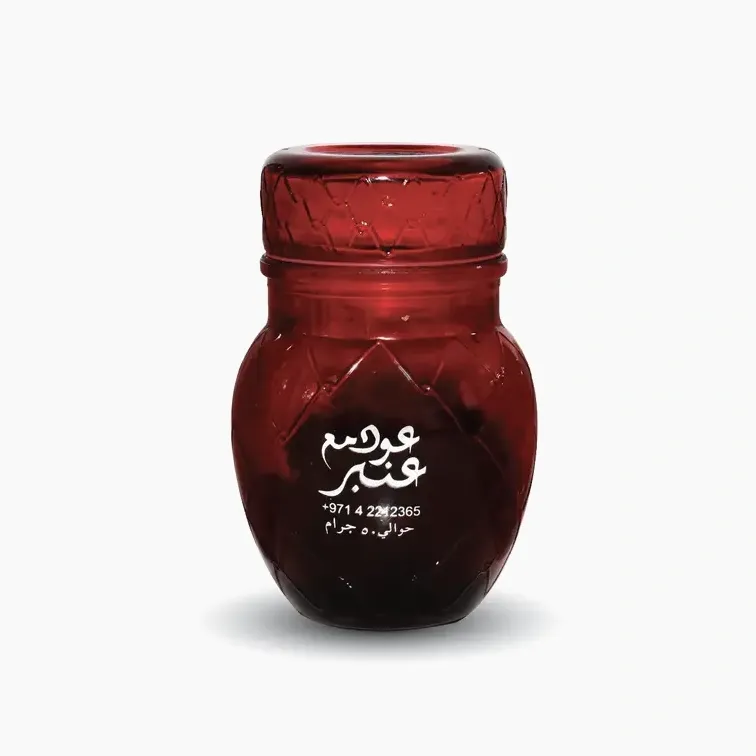 Oud Ma' Amber (R)