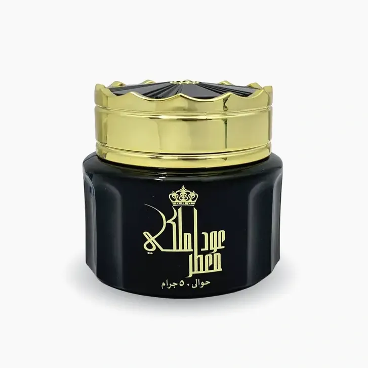 Oud Muattar Maliki