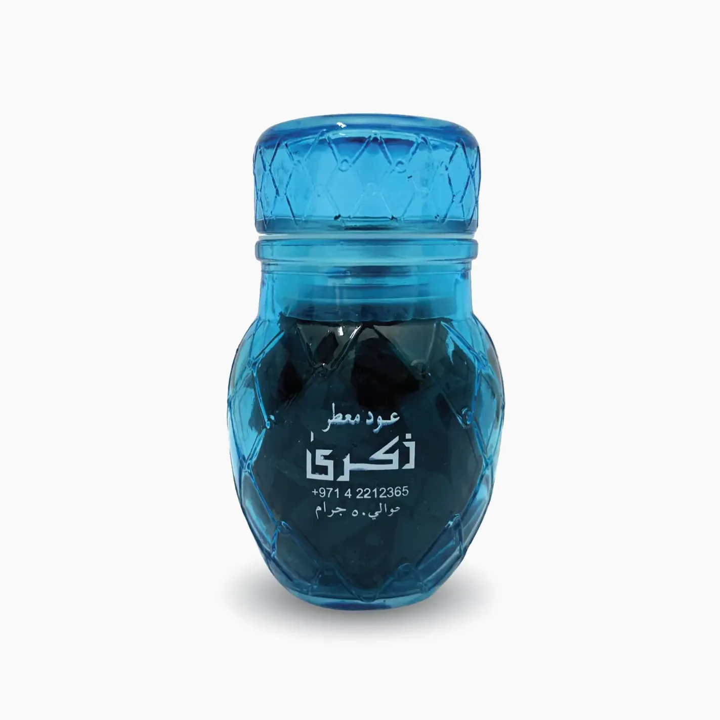 Oud Muattar Zikra