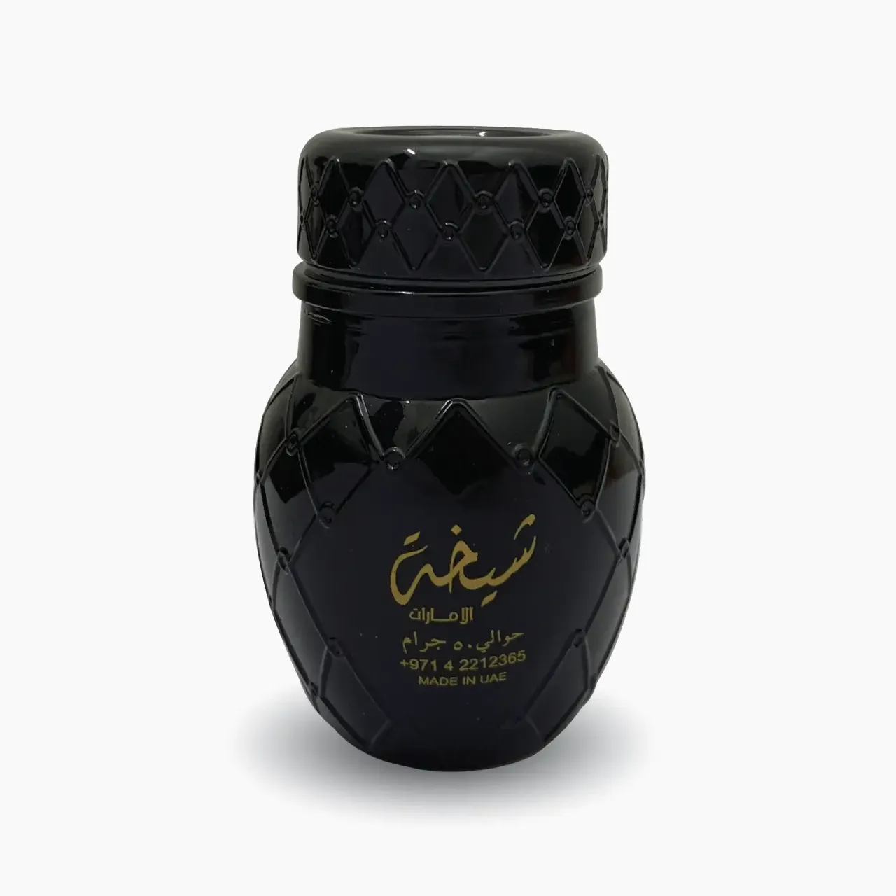 Sheikha Al Emarat